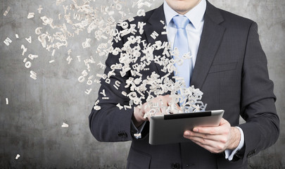 国产车方向盘紧