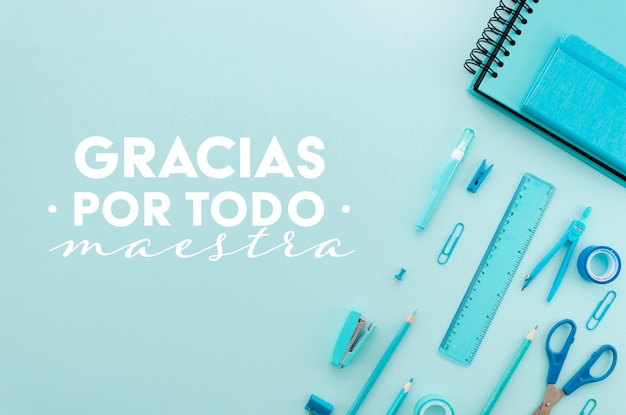 国产车方向盘紧